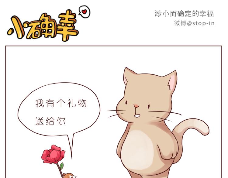 黑暗中的光5