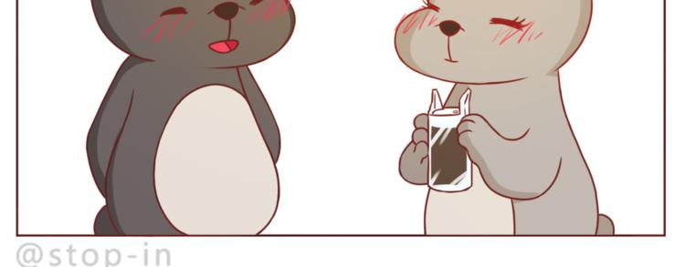 第210话 长长久久的爱你9