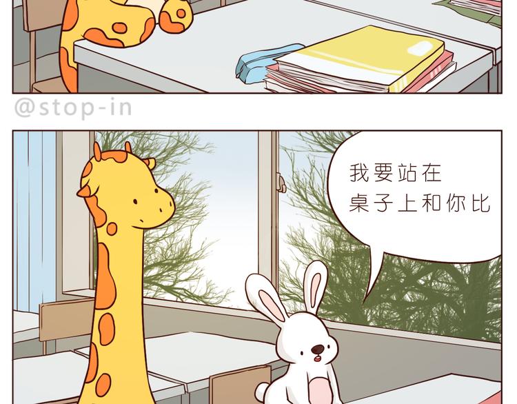 那些幸福的小片段1