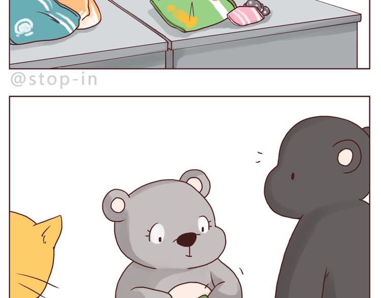 喜欢的表达方式6