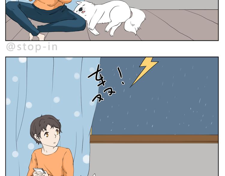 我想保护你1