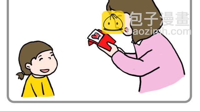 新年好11