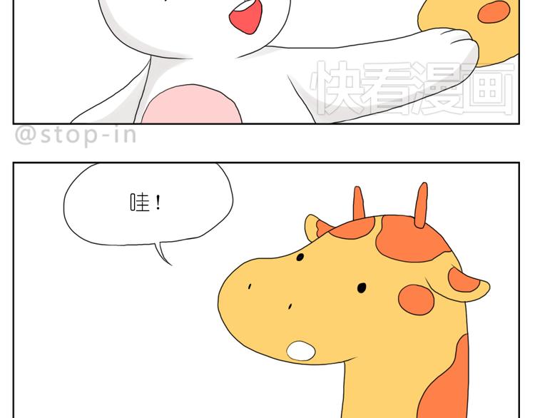 那些不经意的小幸福2