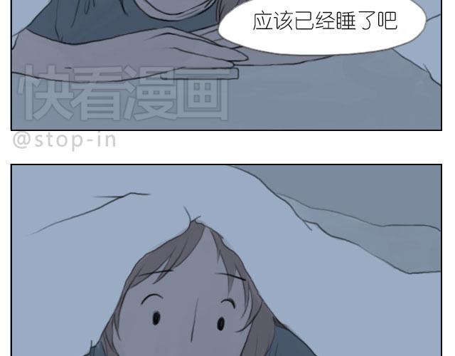 只要有你17