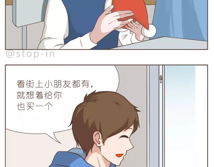 第166话 圣诞快乐！17