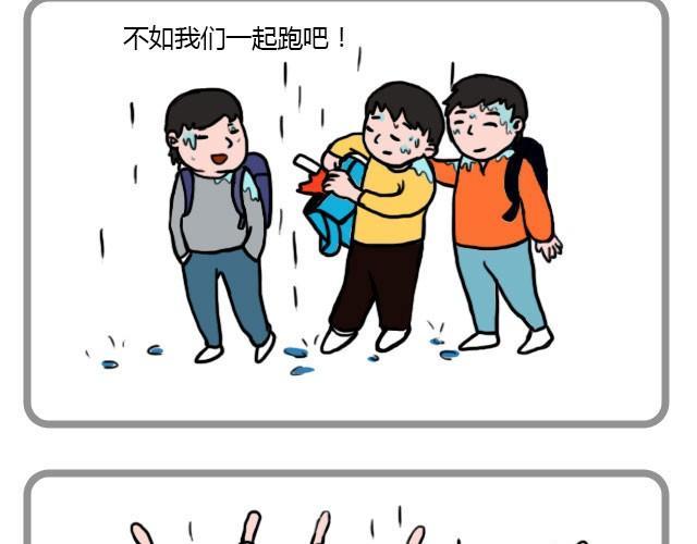 有一朵花在爱你10