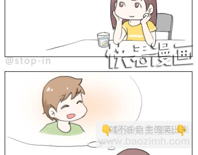 爱是陪伴12
