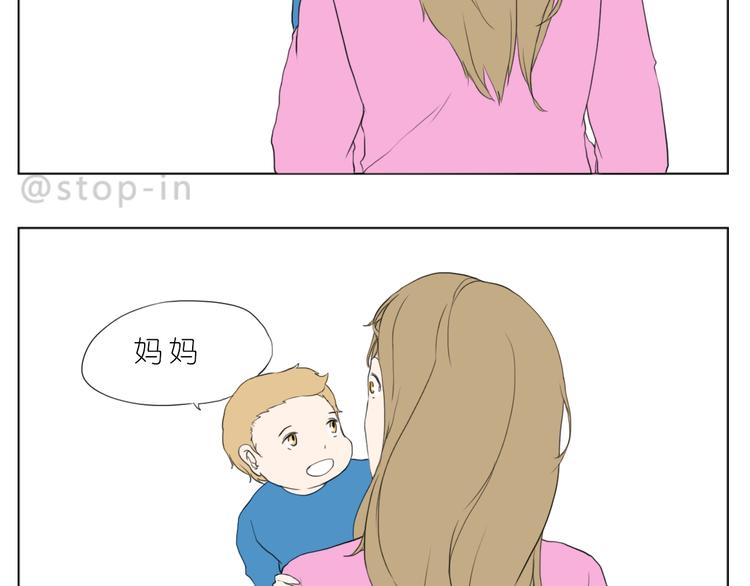 幸福的吻7