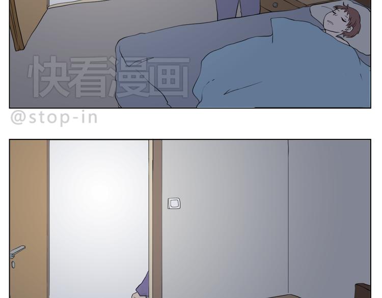 爸爸，我最爱的男人3