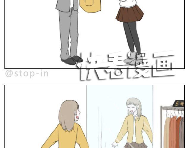 恰好的幸福18