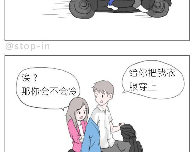 脸红的苹果1