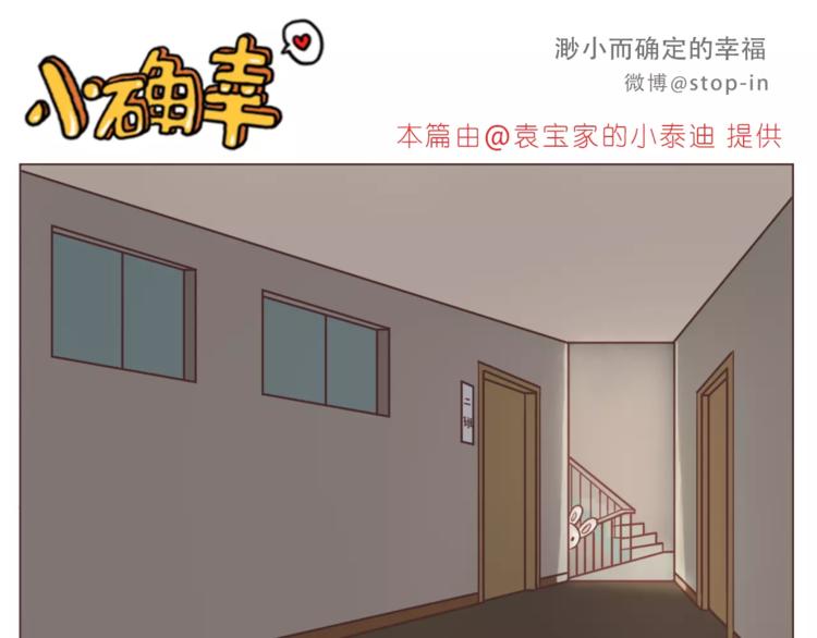 像花盛开般喜欢你0