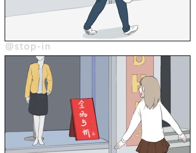 恰好的幸福16