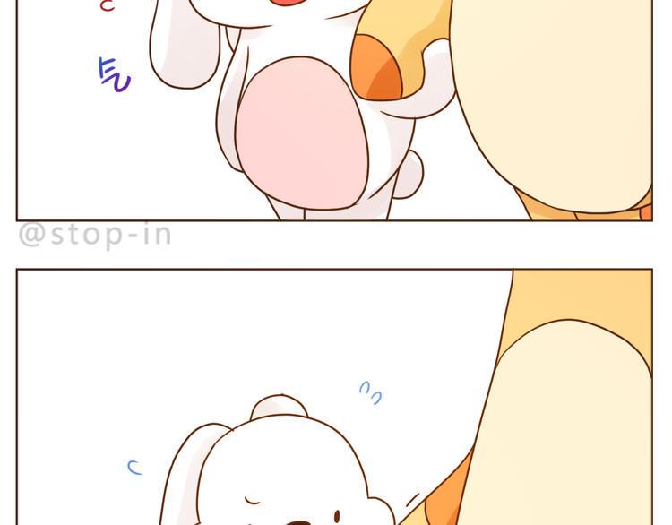 第231话 我的心里都是你7