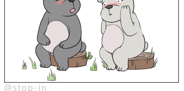 我想当你男朋友19