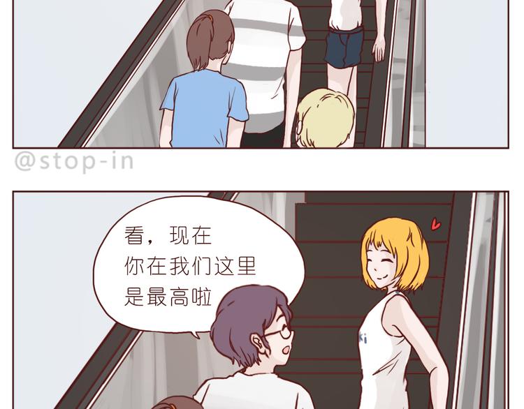 一直宠着你21