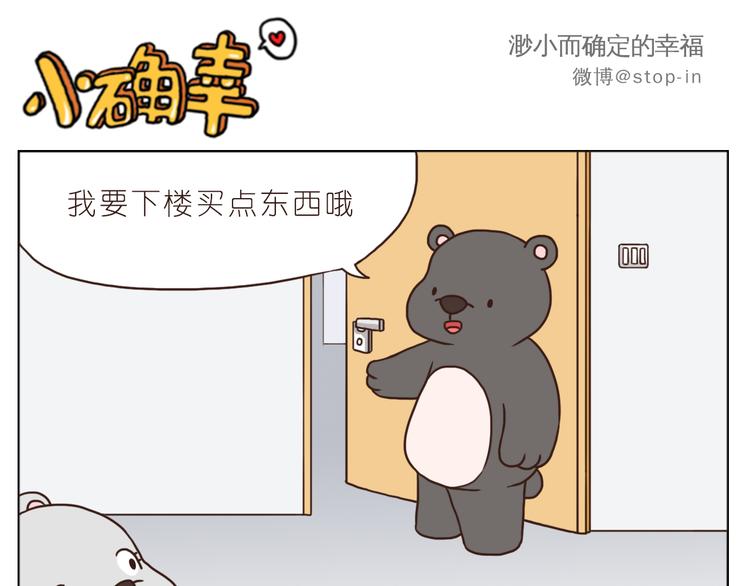我和你一起0
