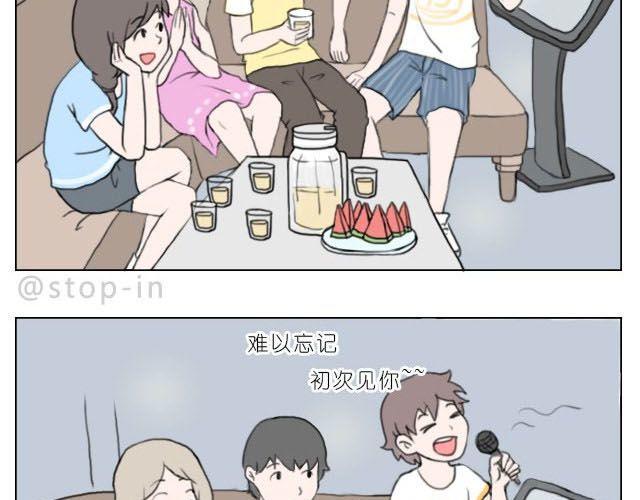 在他回来之前我陪你10
