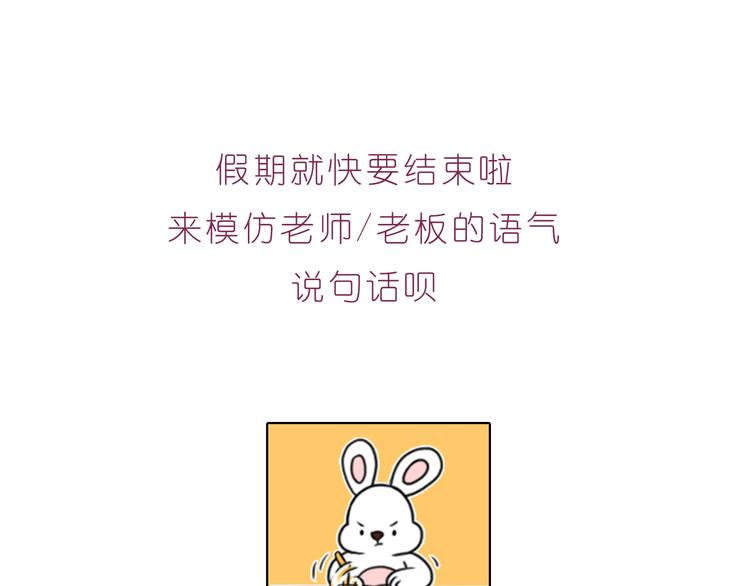 第225 最在乎的你23