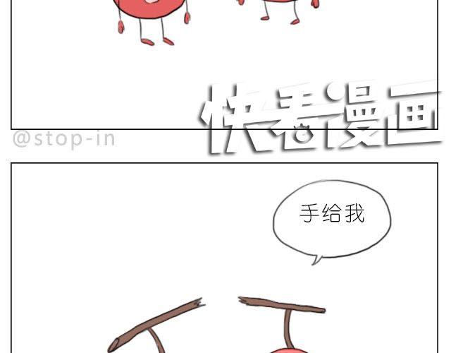 一路的幸福2