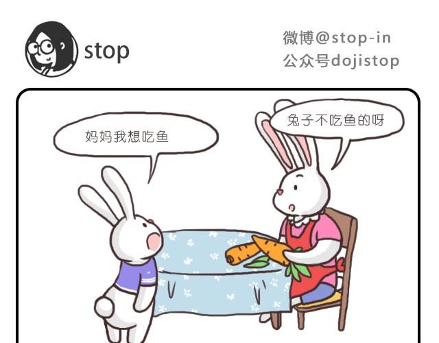 依靠0