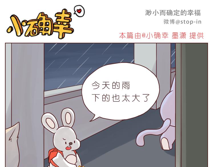 想给你所有10