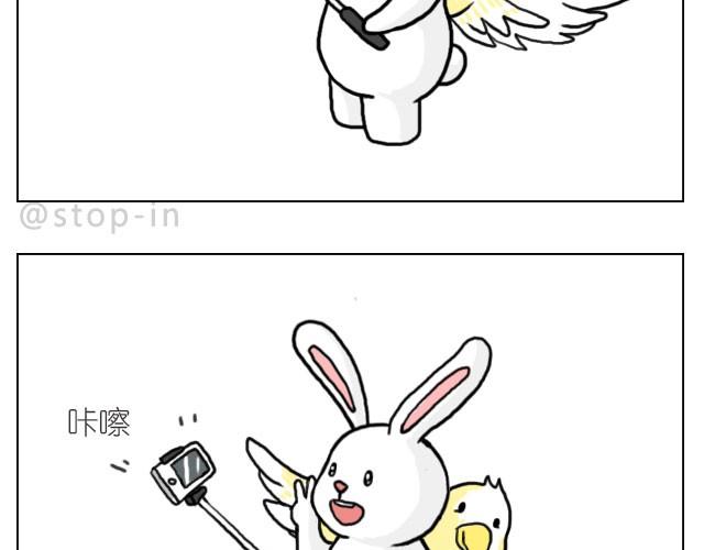 你太可爱了17