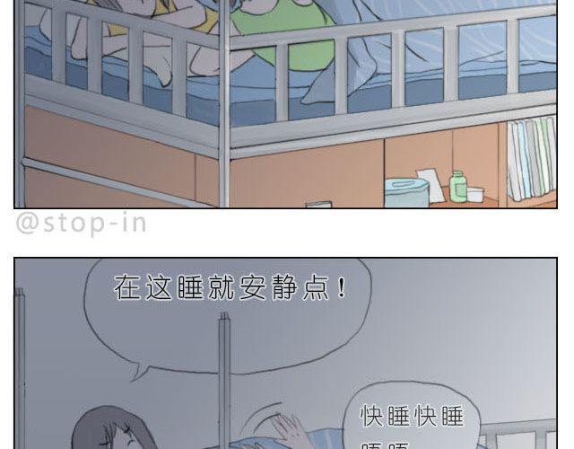 好朋友13