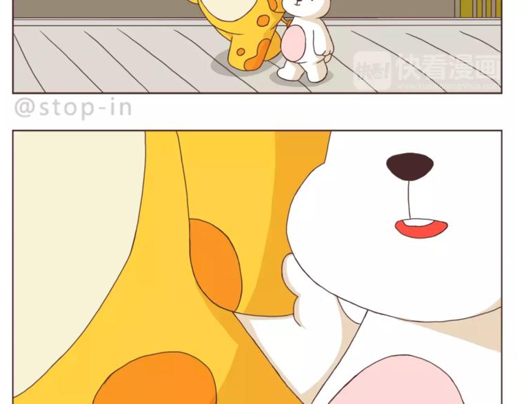 我们一起散散步1