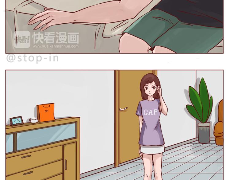想给你所有2