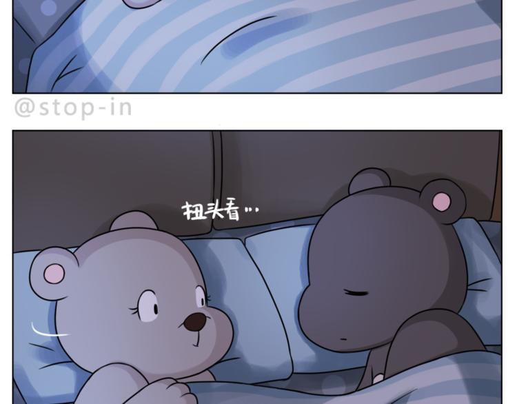 第204话 你是我大大的幸运1