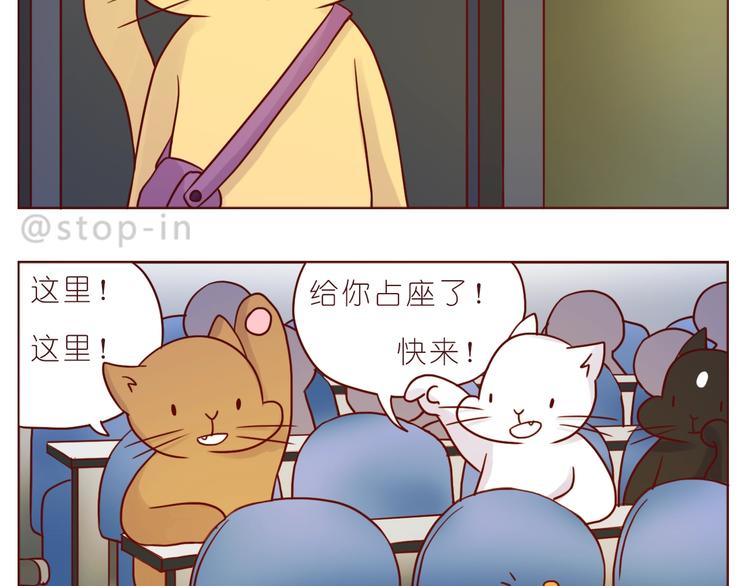 第236话 你就是我的宝藏11