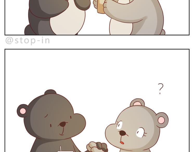 第220话 你的宝贝在这里11