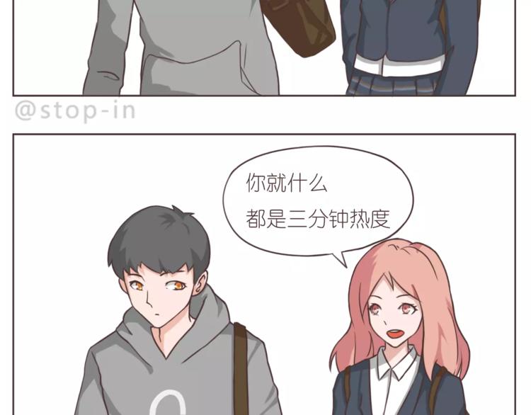 和你一起，简单生活1