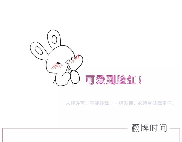 247 没有你的日子我都不喜欢24