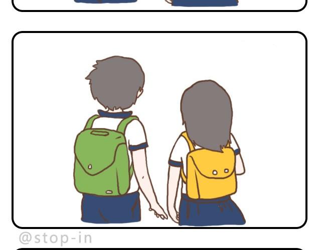 我想你了1