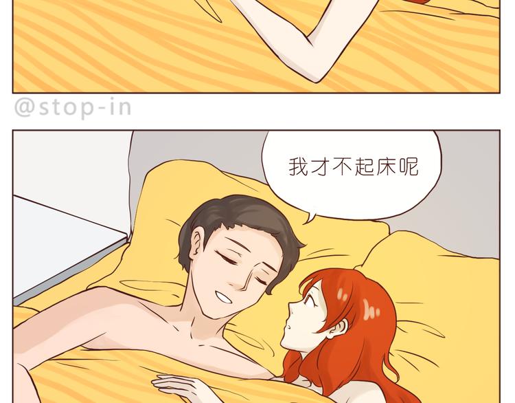 只想和你在一起1