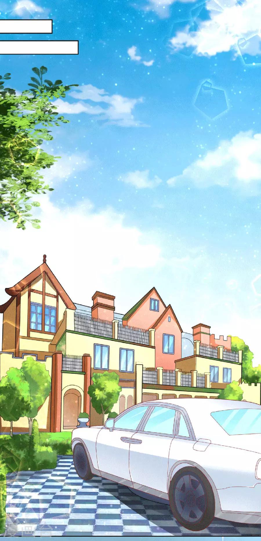 第149话 为分割财产而来11