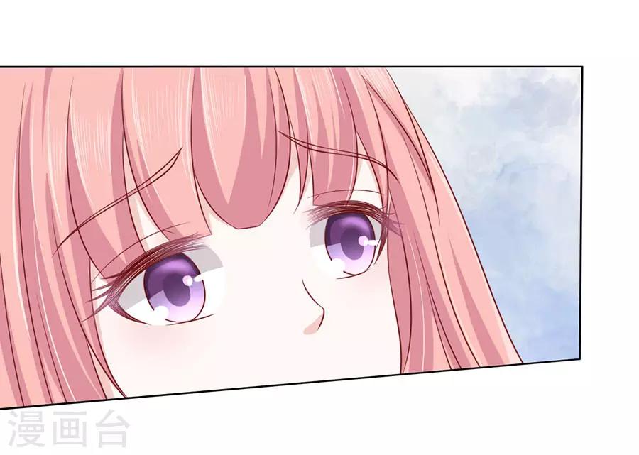 第130话 温知夏，你给我滚27