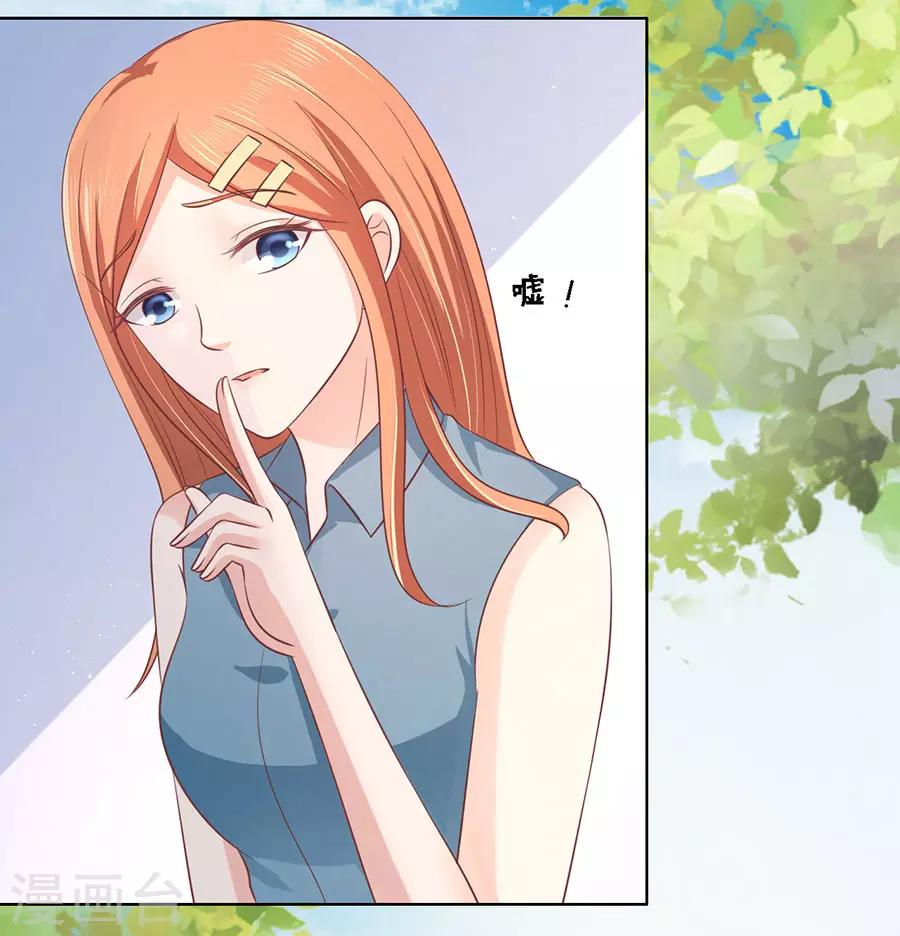 第176话 论坛风波135