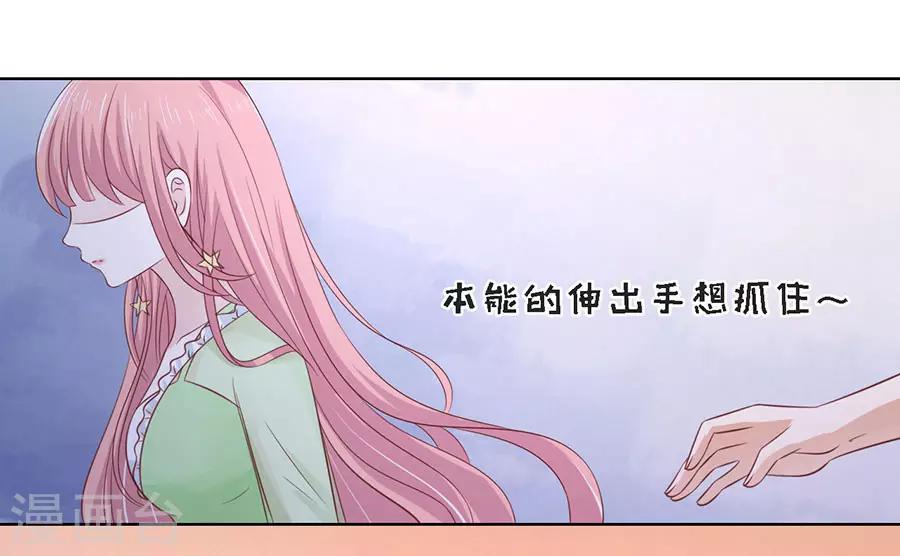 第198话 好聚好散21