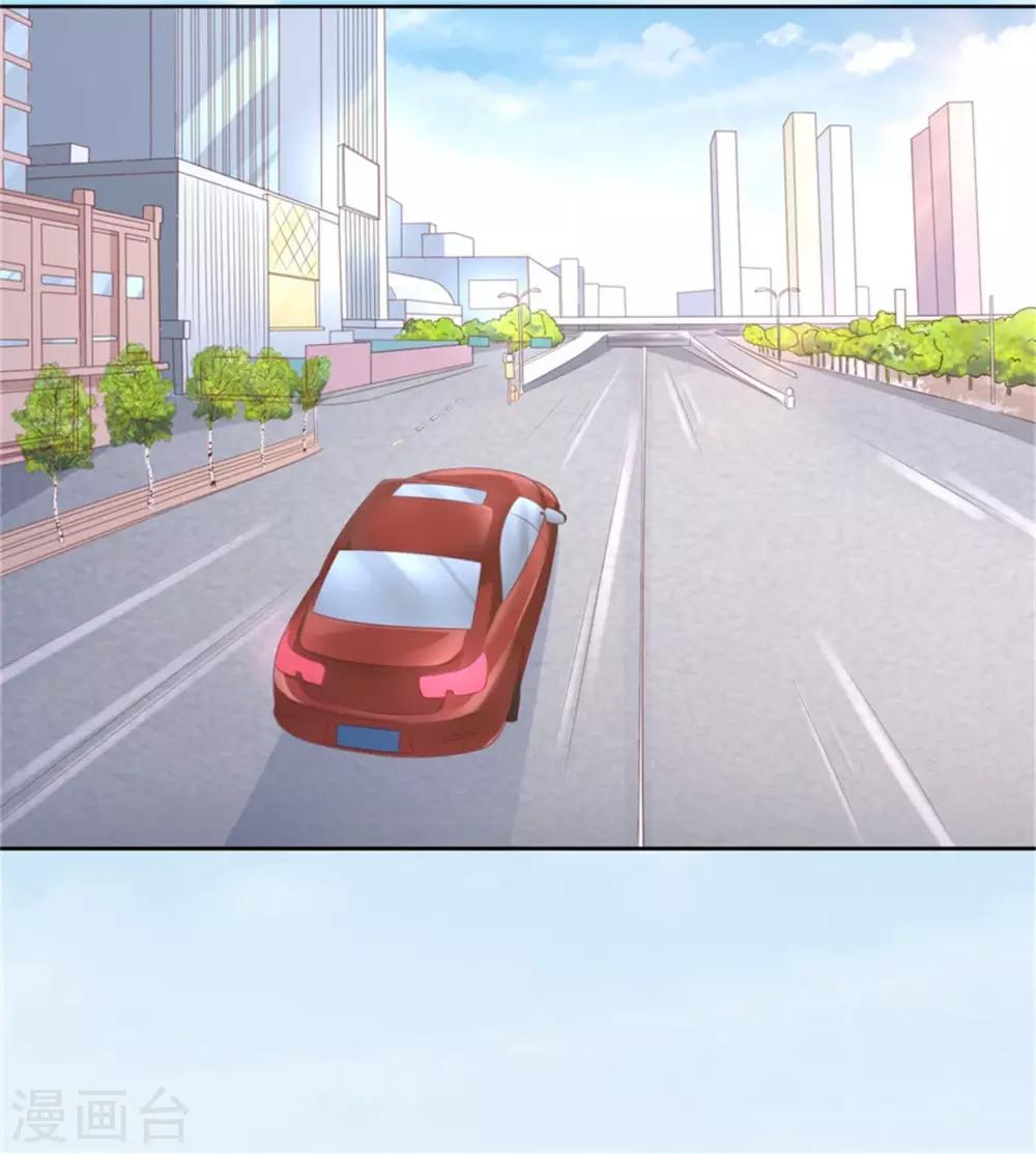 第223话 阿烈，我怀孕了23