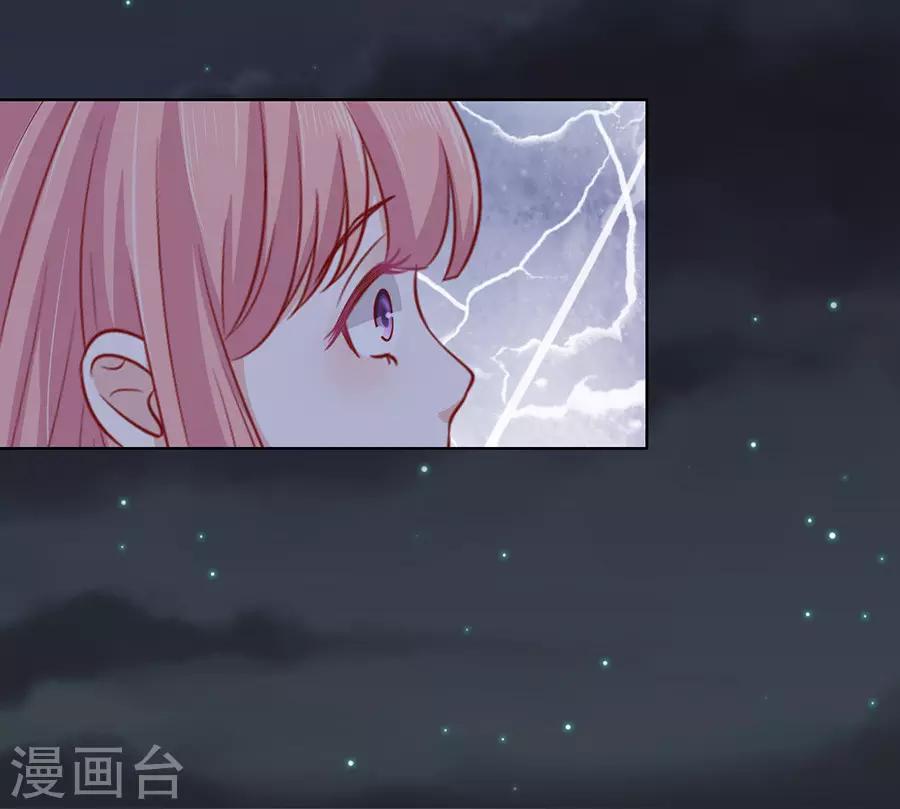 第103话 逝世128