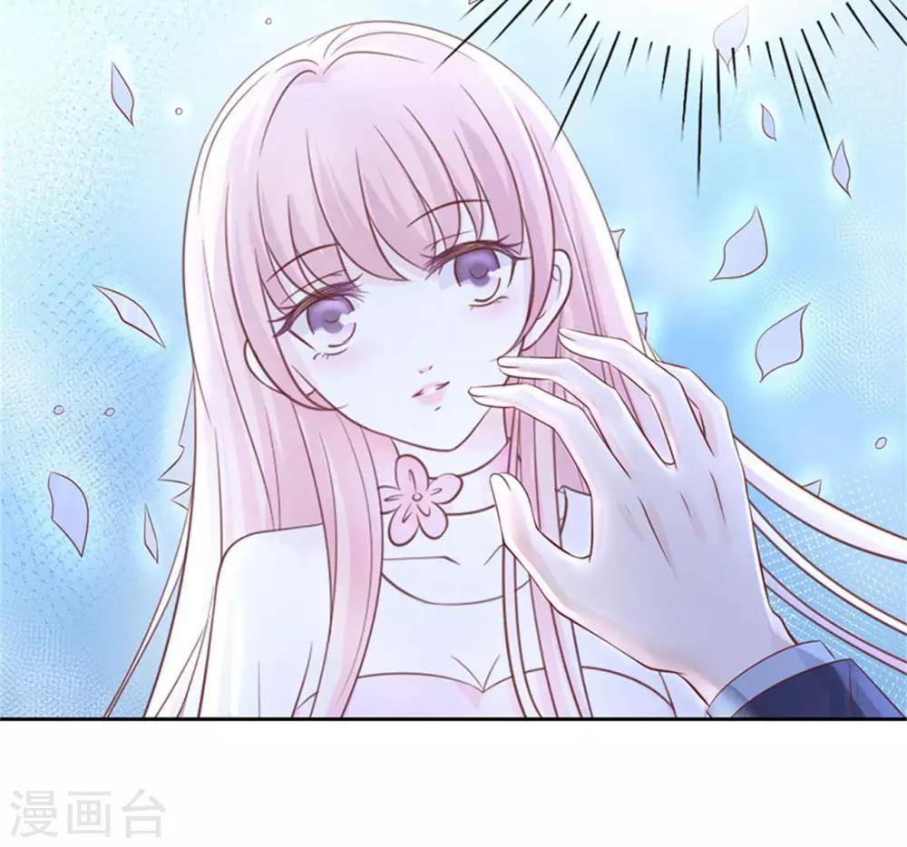 第230话 一年后26