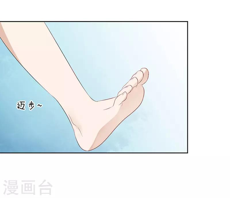 第11话 我帮你122