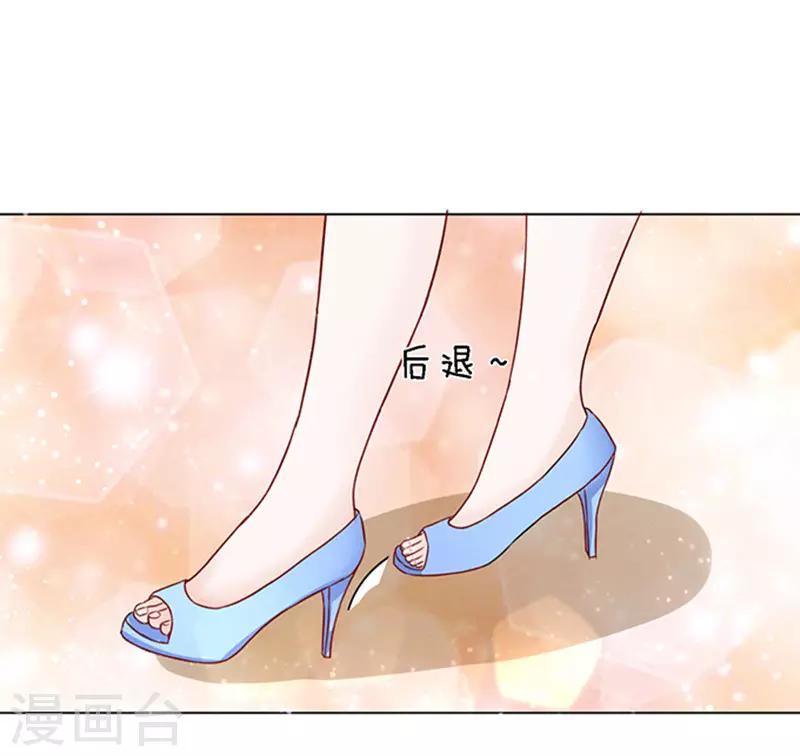 第12话 我帮你22