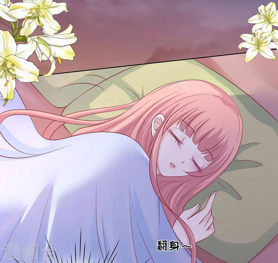 第158话 宋一诺的执念6