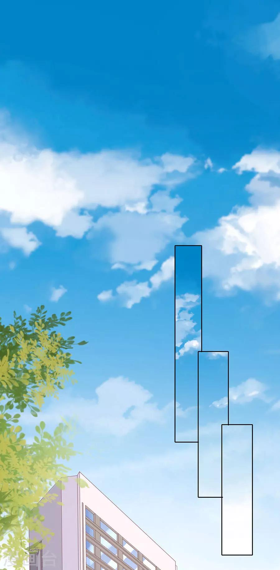 第247话 真相16