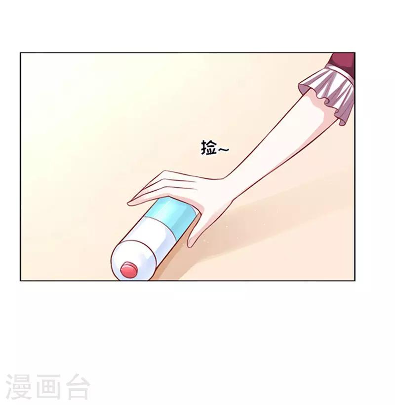 第96话 初次见面请多指教22