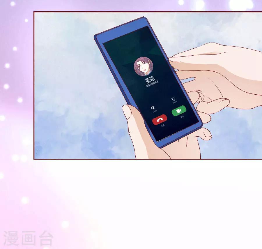 第148话 靳老爷子病重10